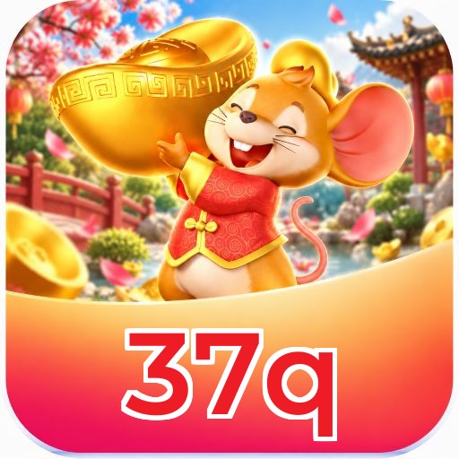 37q Download Speed